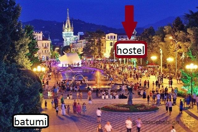 Хостел Mar Nero Батумі Екстер'єр фото
